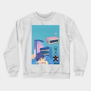 Sleeping time anime Crewneck Sweatshirt